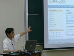 NetCommonsについて説明