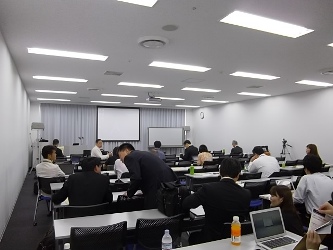 MOF2011： Mahara Open Forum