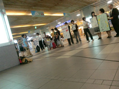 おじゃまっテレ