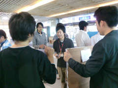 おじゃまっテレ