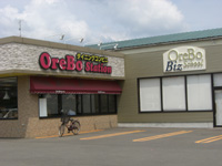 オレボステーションとBizSchool