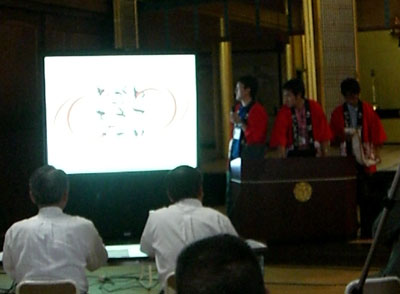 鯖江、地域活性化プランコンテストの様子