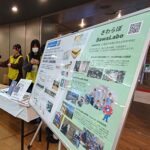 コクヨ、中山商事、エンゼルランドとのクラフト協働企画